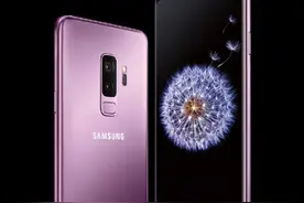 三星S9/S9+体验评测 拍照称王性能炸裂！图片