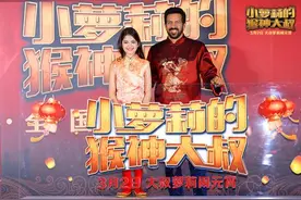 这部印度高分电影即将上映 导演盼传达人间大爱图片