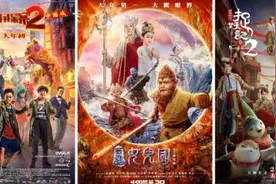 一部《西游记女儿国》捧火了羊脂的扮演者-孙伊涵图片