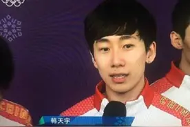 韩天宇耳钉意外走红！男星带起耳钉来比女生还耀眼！图片