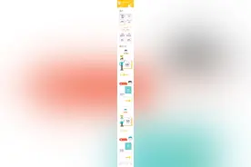 上海市民调查⑩来沪年龄越小，对自己是上海人的认同越强图片