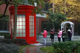 上海超九成公办小学已设晚托，新学期努力实现看护服务全覆盖图片