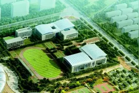 菏泽市体校今年将整体搬迁至新校区图片