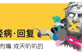 妹子模仿男生的9种自拍，太形象了，你是哪种？图片