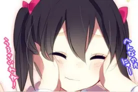 「神探苍扒瓜」新欢旧爱都在场，UZI：很难受！另外狗年挺爽的！图片