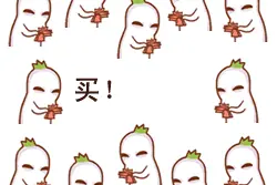 “舌尖后的中国——章丘无锅”！传承人拒接海量订单，呼吁：不扎堆购买~图片
