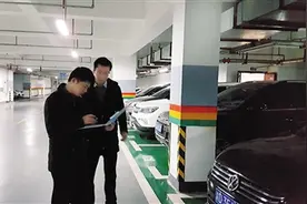 改制企业老总女儿结婚办了50桌 违规了吗？图片