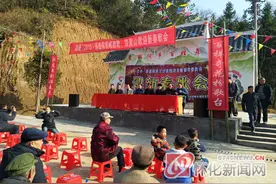 通道：侗族喉路歌、四里山歌迎新春歌会隆重举行图片