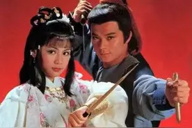 《射雕》出英文版啦！金庸笔下的武侠世界咋翻译？图片
