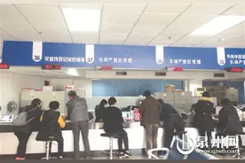 9924套安置房可办理分户产权证 需备齐这些材料图片