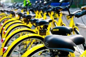 温州发布“共享单车管理办法”征求意见 要设停车区图片