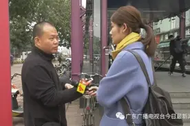 赶紧自查！坐地铁时，羊城通和这种银行卡会重复扣费！图片