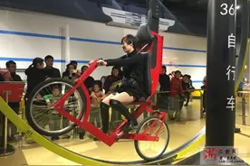 台州市科技馆试运行 市民抢先体验图片