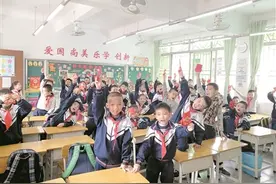 班主任送“福利” 开学利是：免做作业一次图片