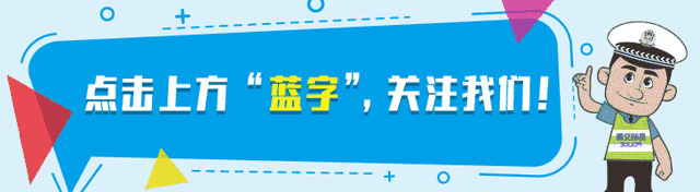 你问我答丨A2驾照不用每年检审了吗？平平告诉你！