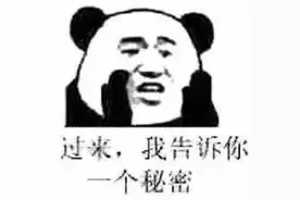 车主注意！湖南正式实行修车实名制，不守规矩会被罚数千元！图片