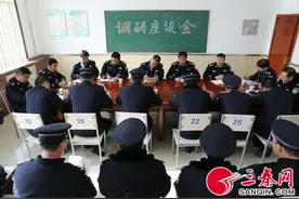 陕西省崔家沟监狱开展服务基层大调研活动图片