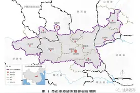 重磅！国务院正式批复《关中平原城市群发展规划》，覆盖平凉这些地方图片