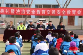 临夏市实验第二小学和红园小学开展法治交通安全教育会图片