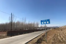 中传女硕士父亲被砍身亡案调查：嫌疑人称当天喝了六七两白酒图片