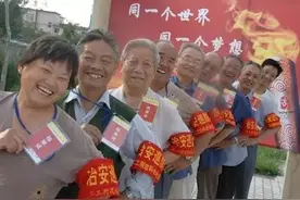 公示｜大连市2017年度“百名好楼长” 甘区多人上榜图片