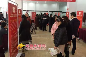 青山湖区“春风行动”促就业 1500个岗位等你来图片