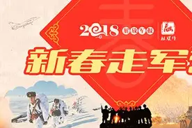 新春走军营丨常态化考评让练兵备战驶入“快车道”图片