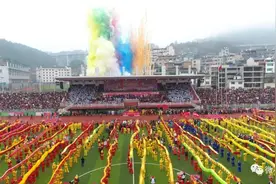 2018年贵州石阡“仡佬毛龙节”举行图片