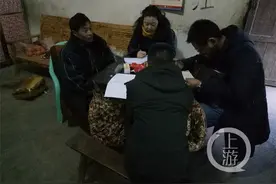 一个深度贫困乡党委书记的访贫之路图片