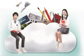 分数优先，减少滑档风险 南京2018中招录取实行平行志愿图片