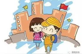 重磅消息！高明将筹建3-5所幼儿园，一中将设“北大创新班”……图片