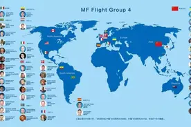 巴西机长Marcelo Samico：我是厦航新机长图片