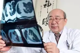 我国著名医学影像诊断专家郑州坐诊，疑难CT诊断不再难图片