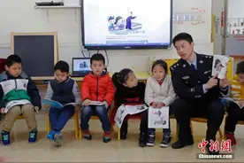 最高检：推动幼儿园伤害防范体系建设 开展法治巡讲图片