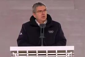 冬奥会正式进入“北京时间”   国际奥委会主席巴赫：四年之后 北京再相聚