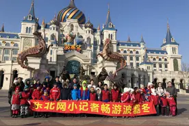 东北网小记者韩泽润：哈尔滨波塞冬海洋王国深度体验介绍图片