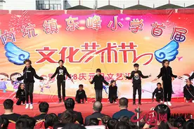泉州校园举办文化艺术节 师生同台演出迎新春图片