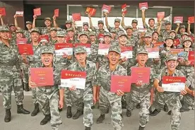 关注｜着力健全三位一体新型军事人才培养体系图片