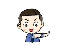 《第二十四期》杭检在身边之如此方便的word技巧，快来围观！图片