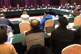 我国首部地理国情蓝皮书发布：我国人均占有种植土地1.74亩视频封面