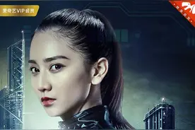 《人工少女》上线爱奇艺 谱写阴谋中的人机虐恋图片