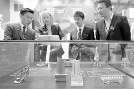 亚洲3D打印和增材制造展览会在上海举行图片