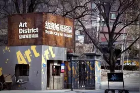 西安地铁沿线景点大全！坐了这么久地铁，你去过几个？图片