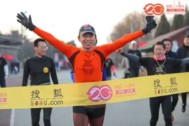 张朝阳：十年前我是个利己主义者，现在重新出发 | 人物图片