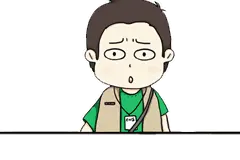 水电气油，2018余杭最新价目表出炉！人手一份，一定能用得上图片