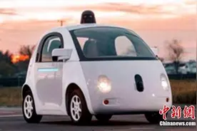 大功率无线充电和太阳能充电谁距离民生更近？图片