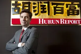 2018胡润全球富豪榜出炉 绍兴有10位上榜！图片