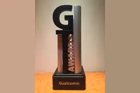 骁龙845闪耀MWC2018 引领安卓旗舰体验图片