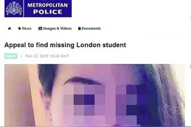 英警方认为留英女博士死亡图片