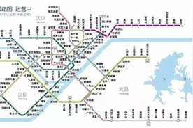 2018武汉交通全面爆发！修地铁、建高铁、扩建机场……图片
